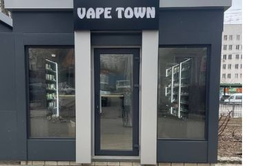 Vape Town на Холодной горе — магазин электронных сигарет рядом с метро Vape Town на Холодной горе — магазин электронных сигарет рядом с метро