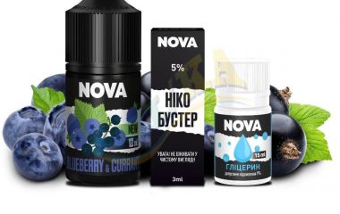 Що таке сольова рідина? Що таке сольова рідина?