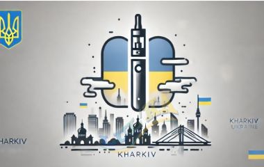 Харків: де купити оригінальні POD системи, картриджі та розхідники Харків: де купити оригінальні POD системи, картриджі та розхідники