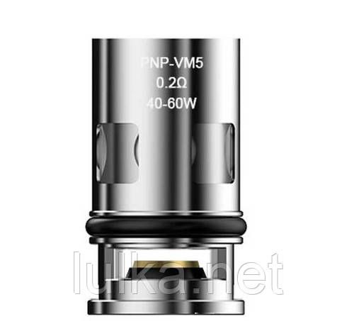Испаритель VOOPOO PnP-VM5 Mesh Coil (0.2 ohm) Испаритель VOOPOO PnP-VM5 Mesh Coil (0.2 ohm)