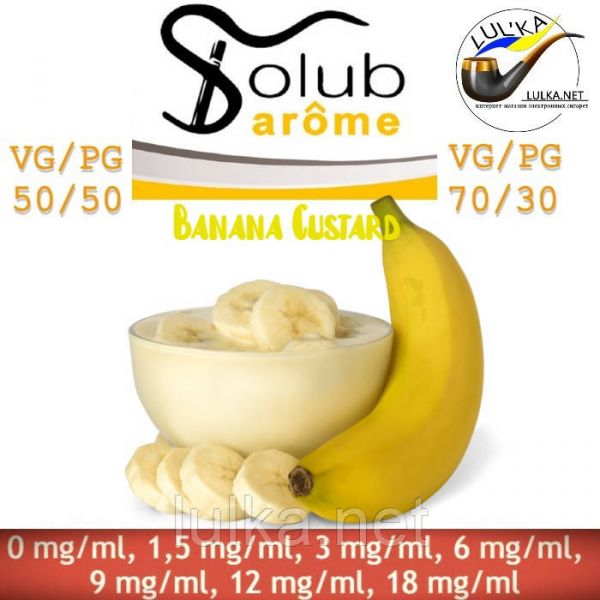 Набір Solubarome Banana Custard 70/30 Oganic 100 мл Набір Solubarome Banana Custard 70/30 Oganic 100 мл
