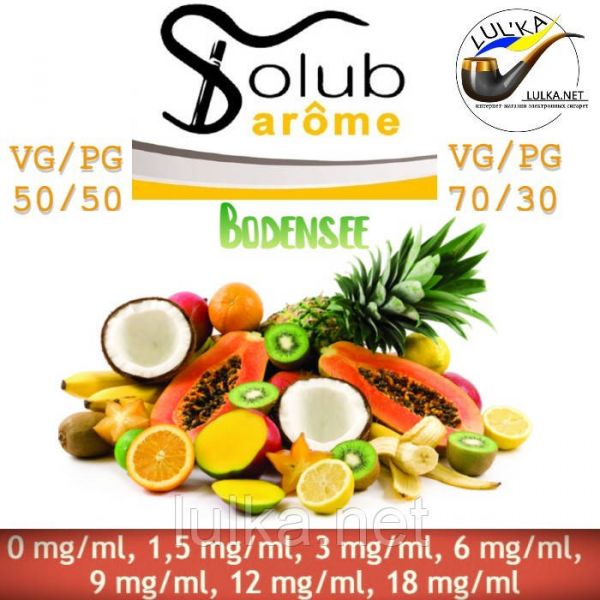 Набір Solubarome Bodensee 70/30 Oganic 100 мл Набір Solubarome Bodensee 70/30 Oganic 100 мл