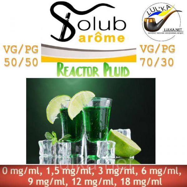 Набір Solubarome Reactor Pluid 70/30 Oganic 100 мл Набір Solubarome Reactor Pluid 70/30 Oganic 100 мл