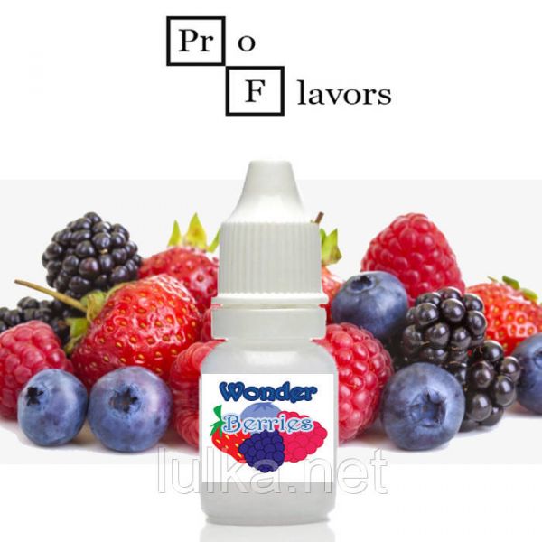 Ароматизатор Pro Flavors Wonder Berries 5 мл. Ароматизатор Pro Flavors Wonder Berries 5 мл.
