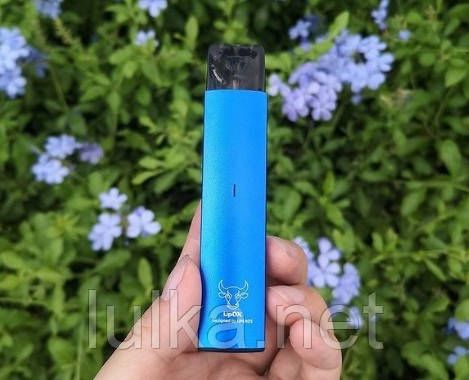 Upends Upox Pod System Kit 400 mAh (Blue) Upends Upox Pod System Kit 400 mAh (Blue)