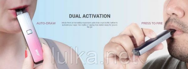 Innokin MVP Pod System Kit 500 mAh (Stealth black) Innokin MVP Pod System Kit 500 mAh (Stealth black)