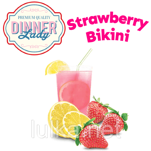 Ароматизатор Dinner Lady Strawberry Bikini 5мол. Ароматизатор Dinner Lady Strawberry Bikini 5мол.