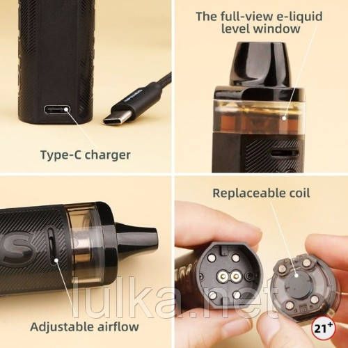 Випаровувач Upends Uppor Mesh Coil (0.8 ohm) Випаровувач Upends Uppor Mesh Coil (0.8 ohm)