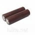 LG HG2 3000 mAh (20A) LG HG2 3000 mAh (20A)