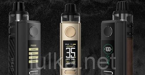 Voopoo Drag E60 Pod Mod Kit 60W 2550 mAh (Black) Voopoo Drag E60 Pod Mod Kit 60W 2550 mAh (Black)
