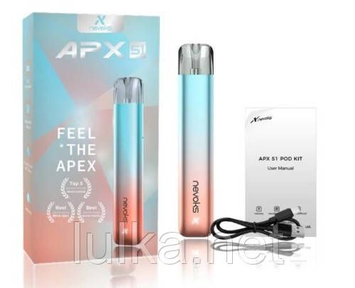 Nevoks APX S1 Pod Kit 500 mAh (Orange Blue) Nevoks APX S1 Pod Kit 500 mAh (Orange Blue)