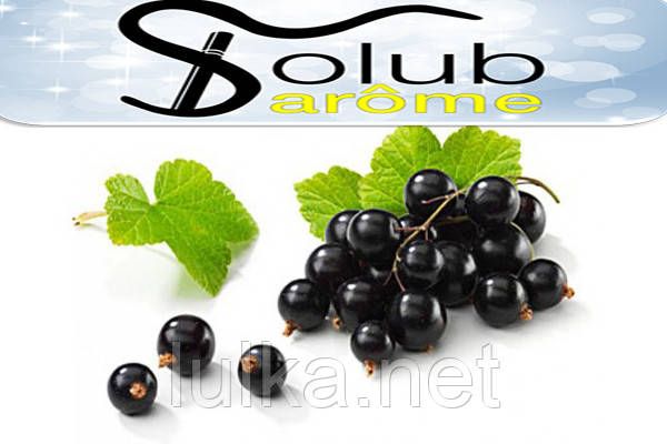 Ароматизатор Solubarome Cloud Mystic (Чорна смородина з м'ятою) 5 мл. Ароматизатор Solubarome Cloud Mystic (Чорна смородина з м'ятою) 5 мл.