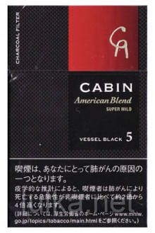 Ароматизатор xi'an Taima Cabin 5мл. Ароматизатор xi'an Taima Cabin 5мл.