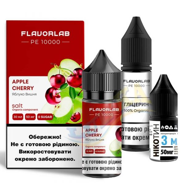 Набор FlavorLab PE 10000 Apple Cherry 30ml 50mg Salt Набор FlavorLab PE 10000 Apple Cherry 30ml 50mg Salt