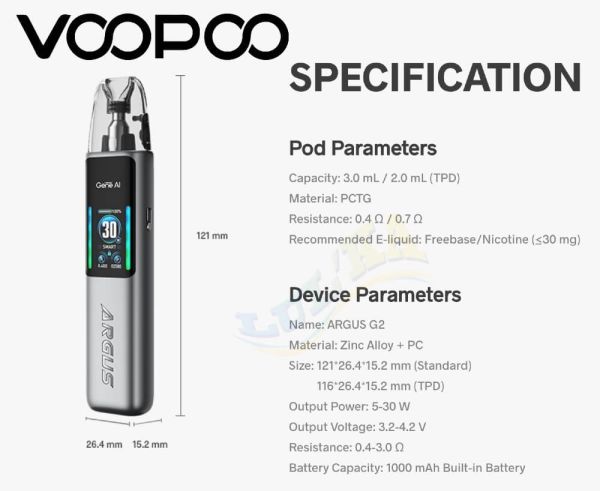 Voopoo Argus G2 30W Kit 1000 mAh (Spray Black) Voopoo Argus G2 30W Kit 1000 mAh (Spray Black)