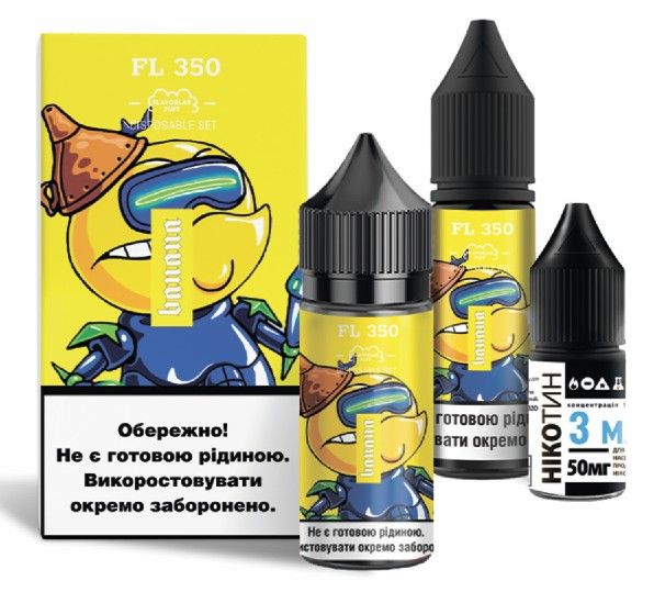 Набір FL 350 Banana Salt 30 мл. Набір FL 350 Banana Salt 30 мл.