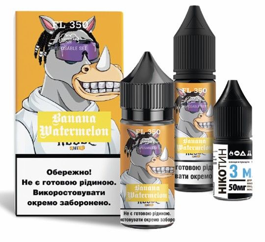 Набір FL 350 Banana Watermelon Salt 30 мл. Набір FL 350 Banana Watermelon Salt 30 мл.