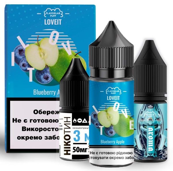Набір Love IT Salt Blueberry Apple 30 мл. (50 мг/мл) Набір Love IT Salt Blueberry Apple 30 мл. (50 мг/мл)