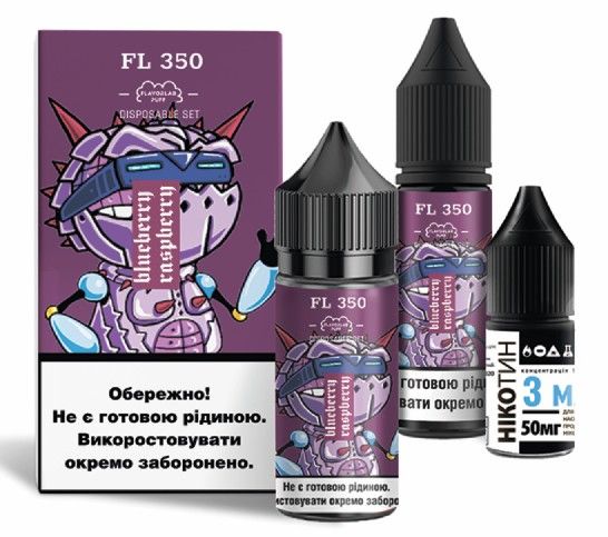 Набір FL 350 Blueberry Raspberry Salt 30 мл. Набір FL 350 Blueberry Raspberry Salt 30 мл.