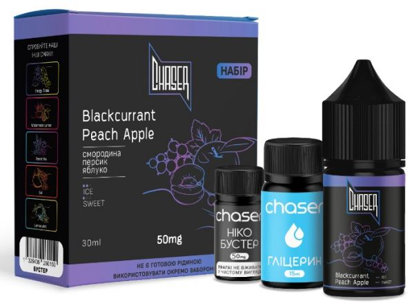 Набор Chaser Salt Blackcurrant Peach Apple (50 мг/мл) 30 мл Набор Chaser Salt Blackcurrant Peach Apple (50 мг/мл) 30 мл