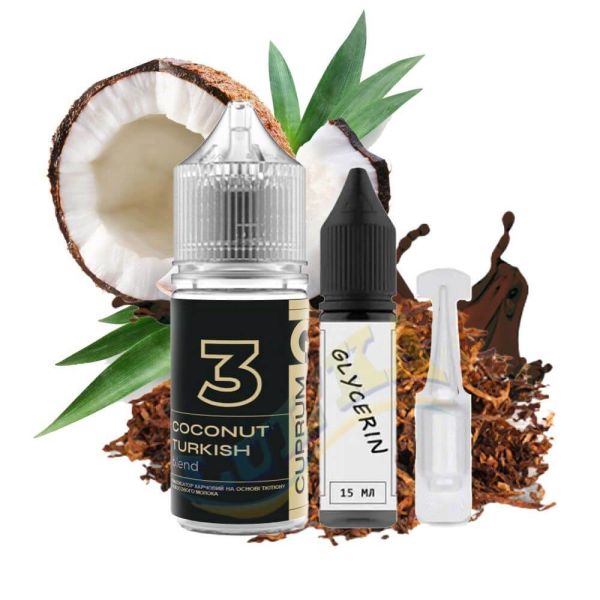 Набір Cuprum Coconut Turkish Blend 30 мл. Набір Cuprum Coconut Turkish Blend 30 мл.