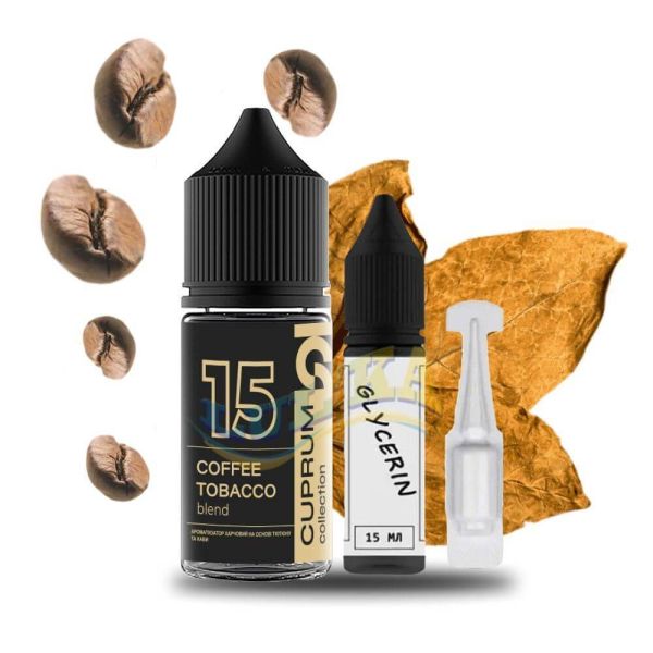 Набор Cuprum Salt Coffee Tobacco 30 мл.