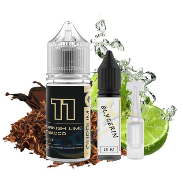 Набір Cuprum Salt Turkish Lime Tobacco Blend 30мл. Набір Cuprum Salt Turkish Lime Tobacco Blend 30мл.