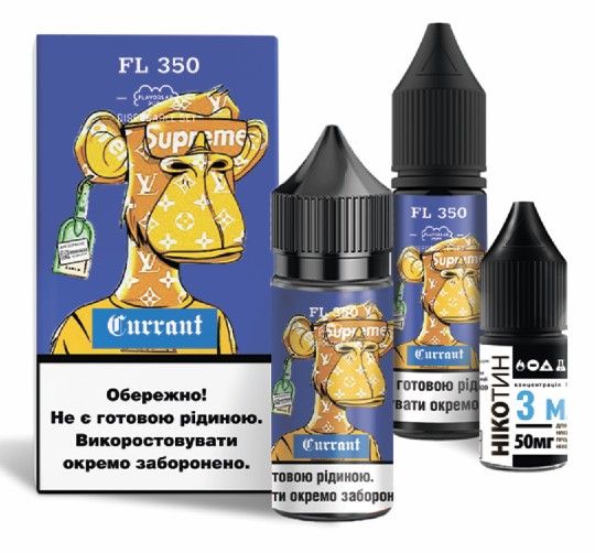 Набір FL 350 Currant Salt (50мг/мл) 30мл. Набір FL 350 Currant Salt (50мг/мл) 30мл.