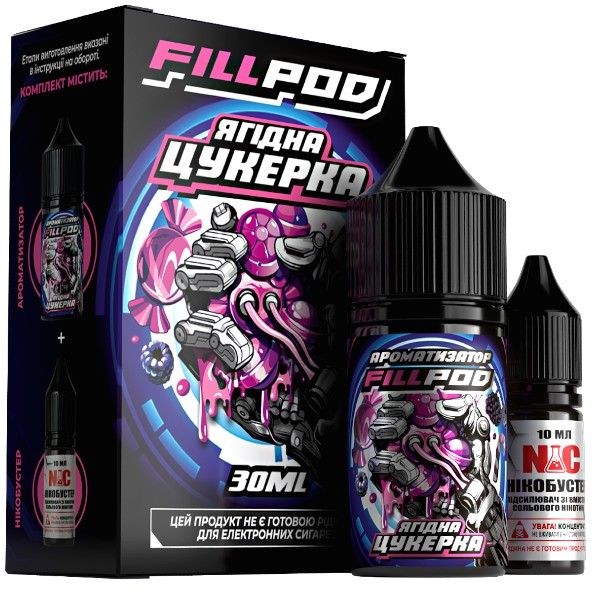 Набір Fill Pod Salt Ягідна Цукерка 30 мл. (50 мг/мл) Набір Fill Pod Salt Ягідна Цукерка 30 мл. (50 мг/мл)