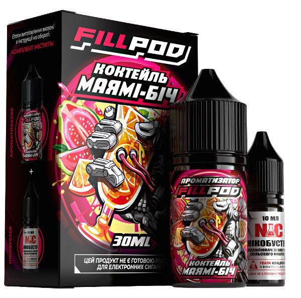 Набір Fill Pod Salt Коктейль Майамі Біч 30 мл. (50 мг/мл) Набір Fill Pod Salt Коктейль Майамі Біч 30 мл. (50 мг/мл)