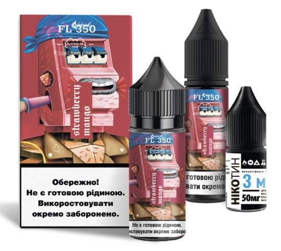 Набір 350 Strawberry Mango Salt (50мг/мл) 30мл. Набір 350 Strawberry Mango Salt (50мг/мл) 30мл.