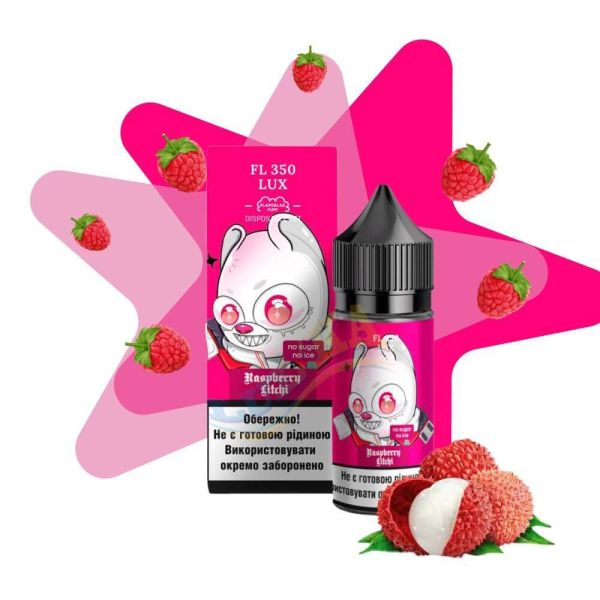 Набір FL 350 Lux Raspberry Litchi Salt 30 мл. Набір FL 350 Lux Raspberry Litchi Salt 30 мл.