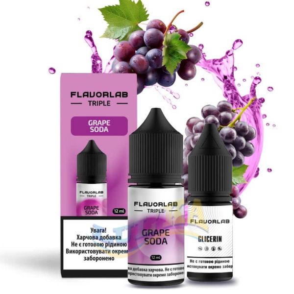Набір Flavorlab Triple Grape Soda Salt 30мл. Набір Flavorlab Triple Grape Soda Salt 30мл.