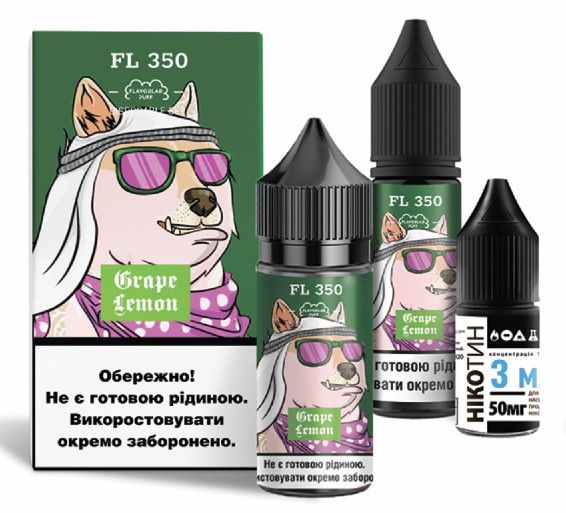 Набор FL 350 Grape Lemon Salt 30 мл. Набор FL 350 Grape Lemon Salt 30 мл.