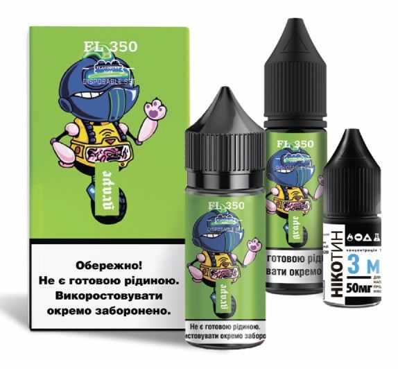 Набір FL 350 Grape (50мг/мл) 30мл. Набір FL 350 Grape (50мг/мл) 30мл.