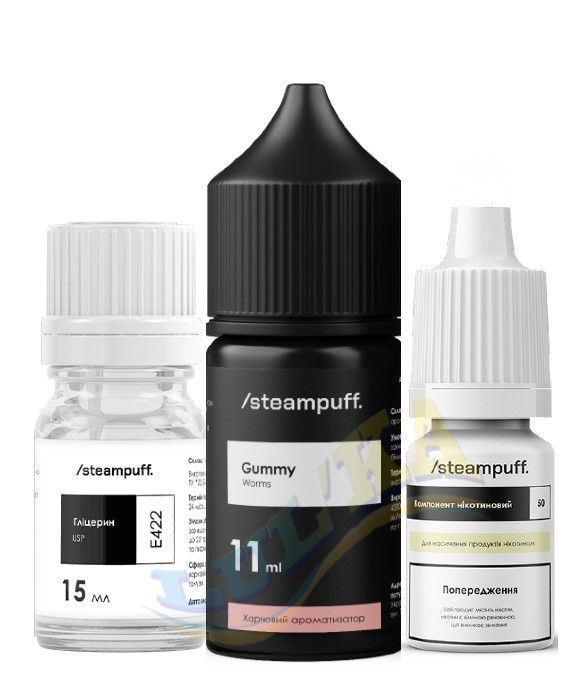 Набір Steampuff Salt Gummy Worms 30мл.