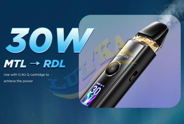 GeekVape Wenax Q PRO Kit 1200mAh (Luminous Purple) GeekVape Wenax Q PRO Kit 1200mAh (Luminous Purple)