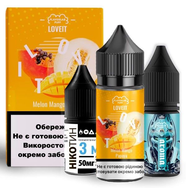 Набір LOVE IT Salt Melon Mango Papaya 30 мл. (50 мг/мл) Набір LOVE IT Salt Melon Mango Papaya 30 мл. (50 мг/мл)