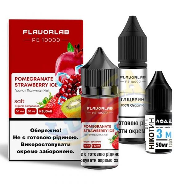 Набор FlavorLab PE 10000 Pomegranate Strawberry Ice 30ml 50mg Salt Набор FlavorLab PE 10000 Pomegranate Strawberry Ice 30ml 50mg Salt