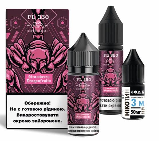 Набір FL 350 Strawberry Dragonfruit Salt 30 мл. Набір FL 350 Strawberry Dragonfruit Salt 30 мл.
