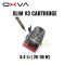 Картридж OXVA XLIM V3 Top Fill Cartridge (0.4 ohm)