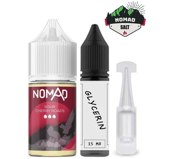 Набір Nomad Salt Sour Cherry Roads (50 мг/мл) 30 мл. Набір Nomad Salt Sour Cherry Roads (50 мг/мл) 30 мл.