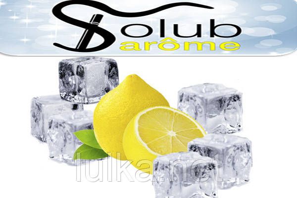 Ароматизатор Solubarome Lemon frosted (Лимон з льодом) 5 мл. Ароматизатор Solubarome Lemon frosted (Лимон з льодом) 5 мл.