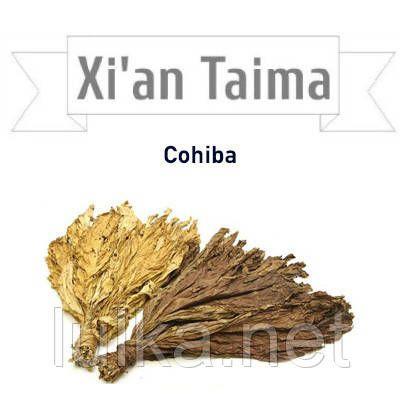 Ароматизатор xi'an Taima Cohiba 5мл. Ароматизатор xi'an Taima Cohiba 5мл.