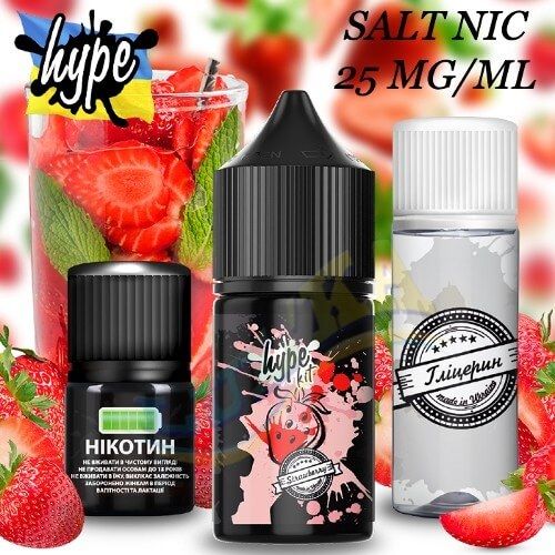 Набір Hype Strawberry Salt (25мг/мл) 30мл. Набір Hype Strawberry Salt (25мг/мл) 30мл.