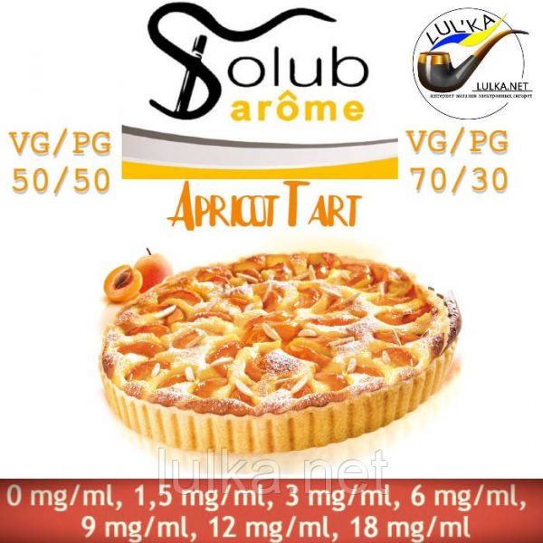 Набір Solubarome Apricot Tart 70/30 Oganic 100 мл Набір Solubarome Apricot Tart 70/30 Oganic 100 мл