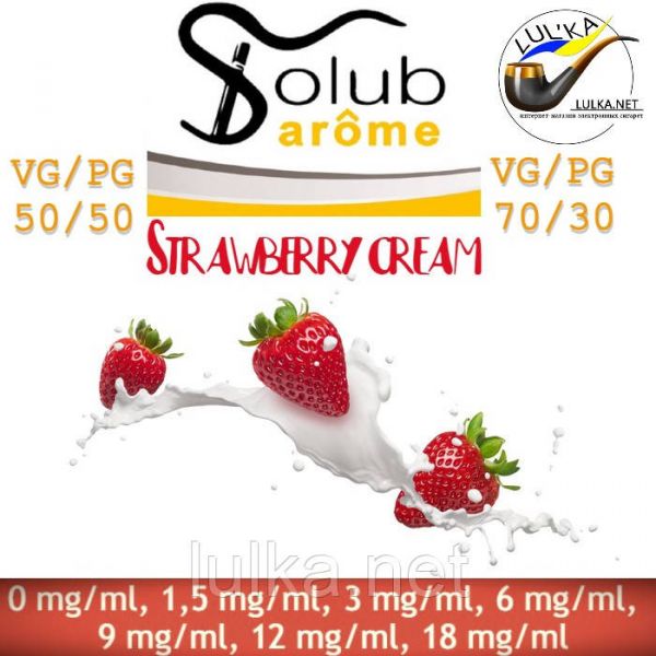 Набір Solubarome Strawberry cream 70/30 Oganic 100 мл Набір Solubarome Strawberry cream 70/30 Oganic 100 мл