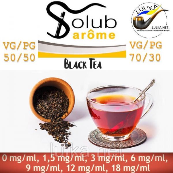 Набір Solubarome Black Tea 70/30 Oganic 100 мл Набір Solubarome Black Tea 70/30 Oganic 100 мл