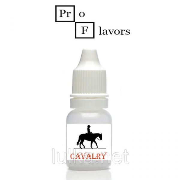 Ароматизатор Pro Flavors Cavalry 5 мл. Ароматизатор Pro Flavors Cavalry 5 мл.
