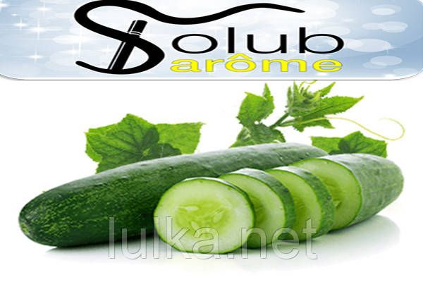 Ароматизатор Solubarome Cucumber (огірок) 5 мл. Ароматизатор Solubarome Cucumber (огірок) 5 мл.